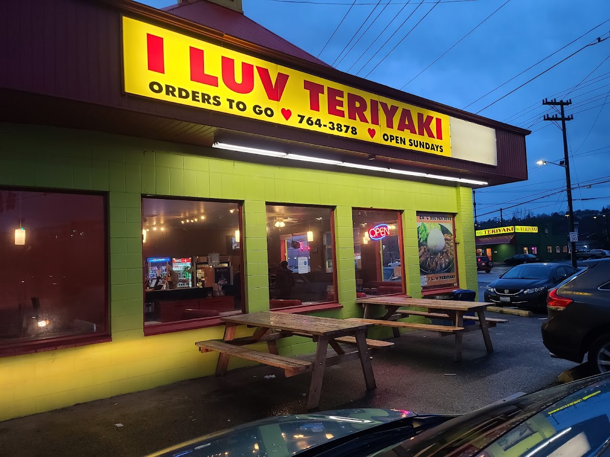 I Luv Teriyaki