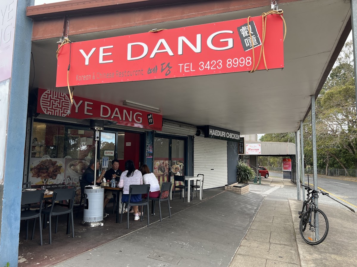 (YE DANG)