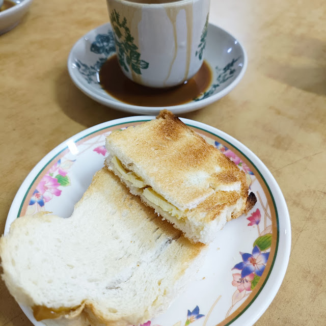 Roti Kukus Butter Kaya