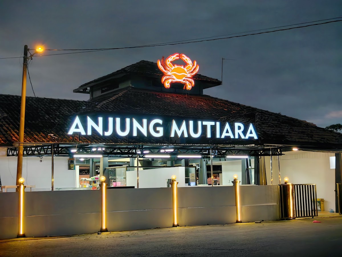 Anjung Mutiara