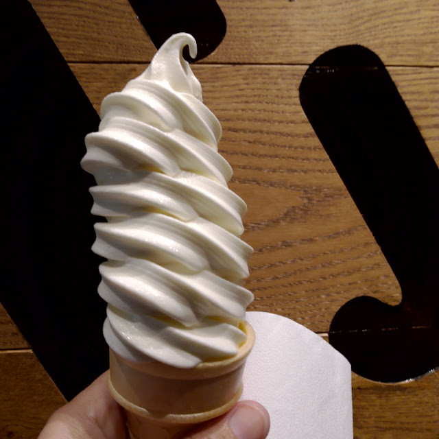 Soft Serve