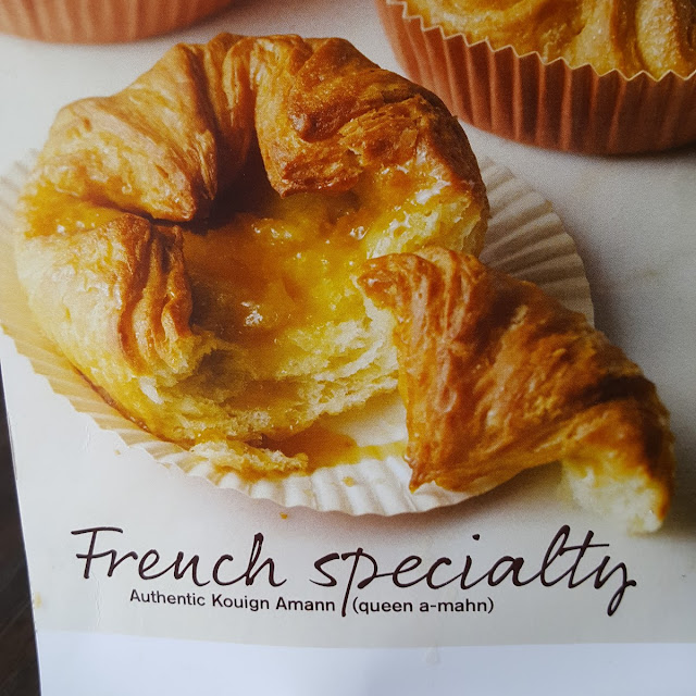 Croissant
