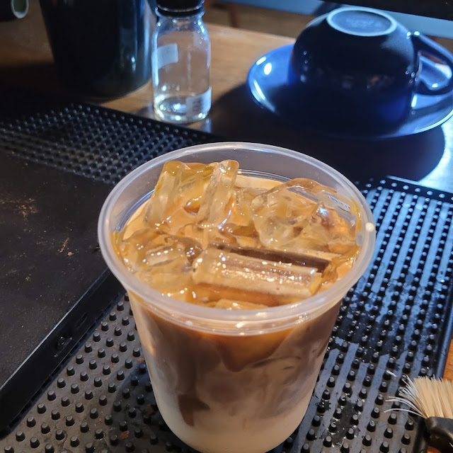 Brown Sugar Cold Coffee