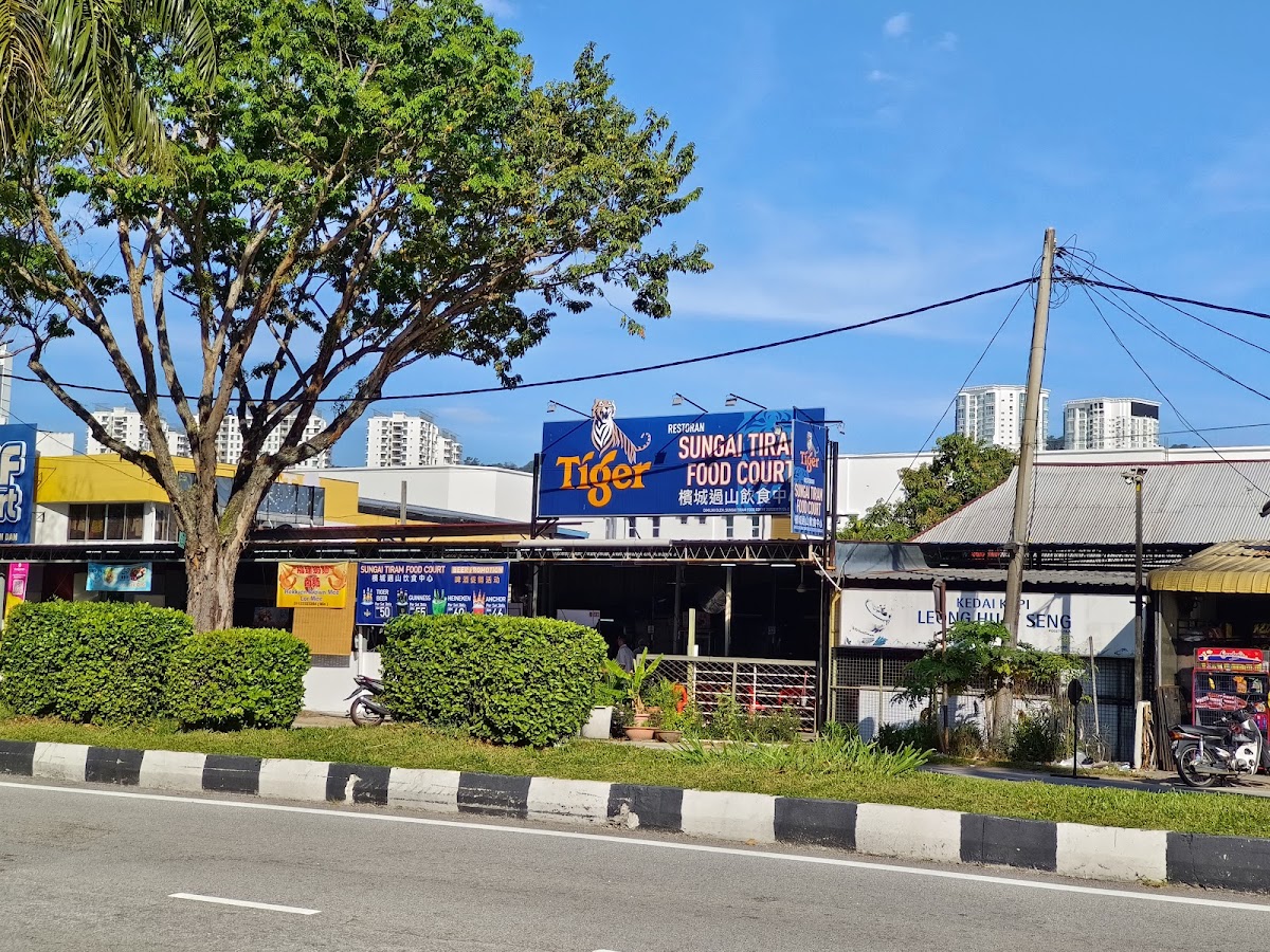 Sungai Tiram Food Court