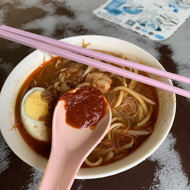 Hokkien Noodle