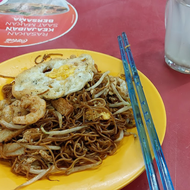 Fried Mee Teow Egg