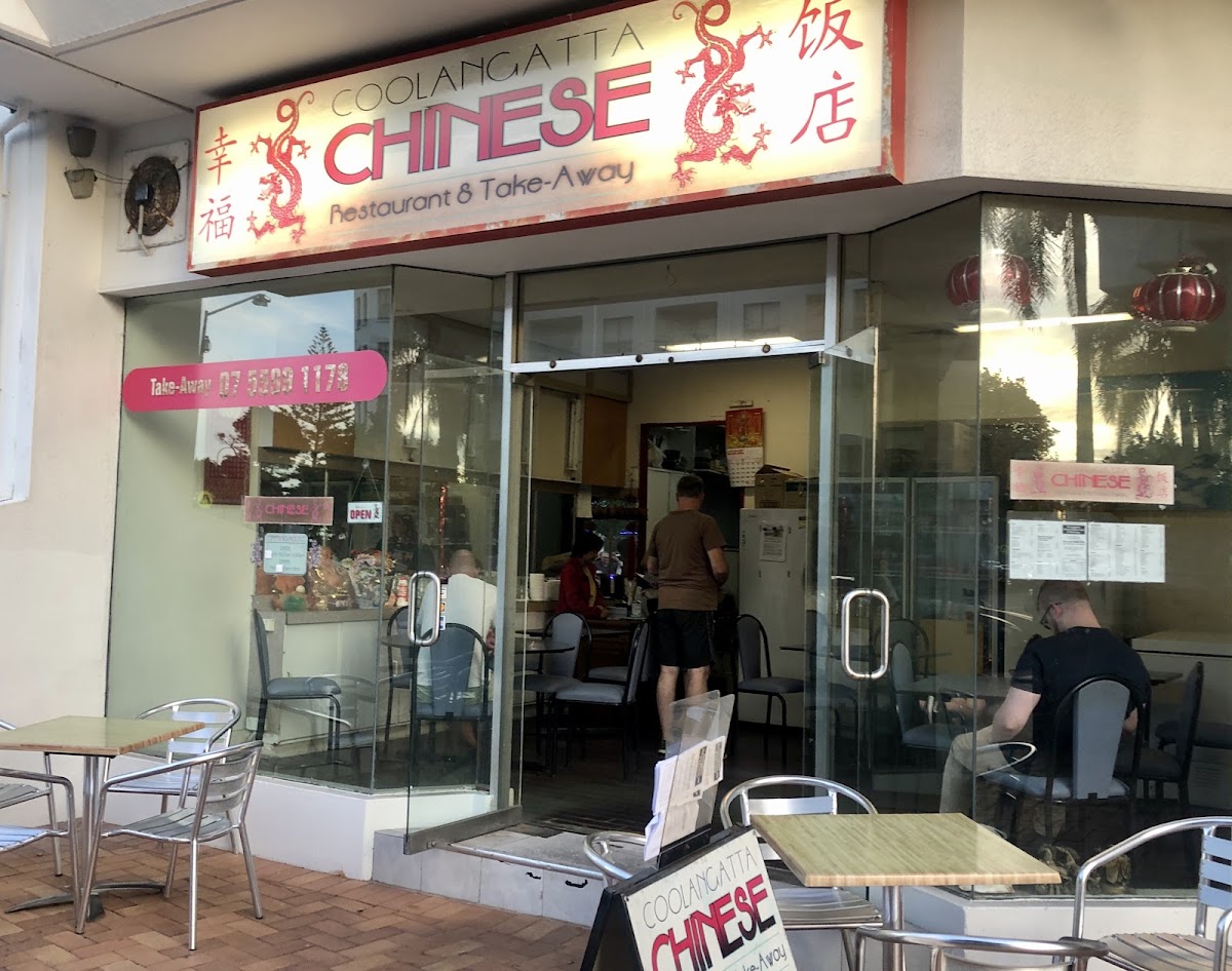Coolangatta Chinese Restaurant and Takeaway