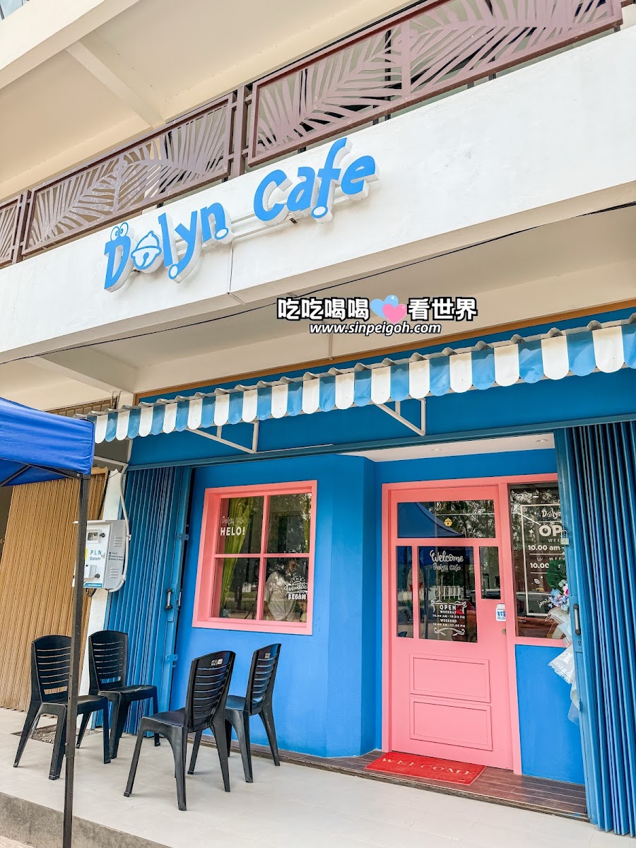 Dolyn cafe
