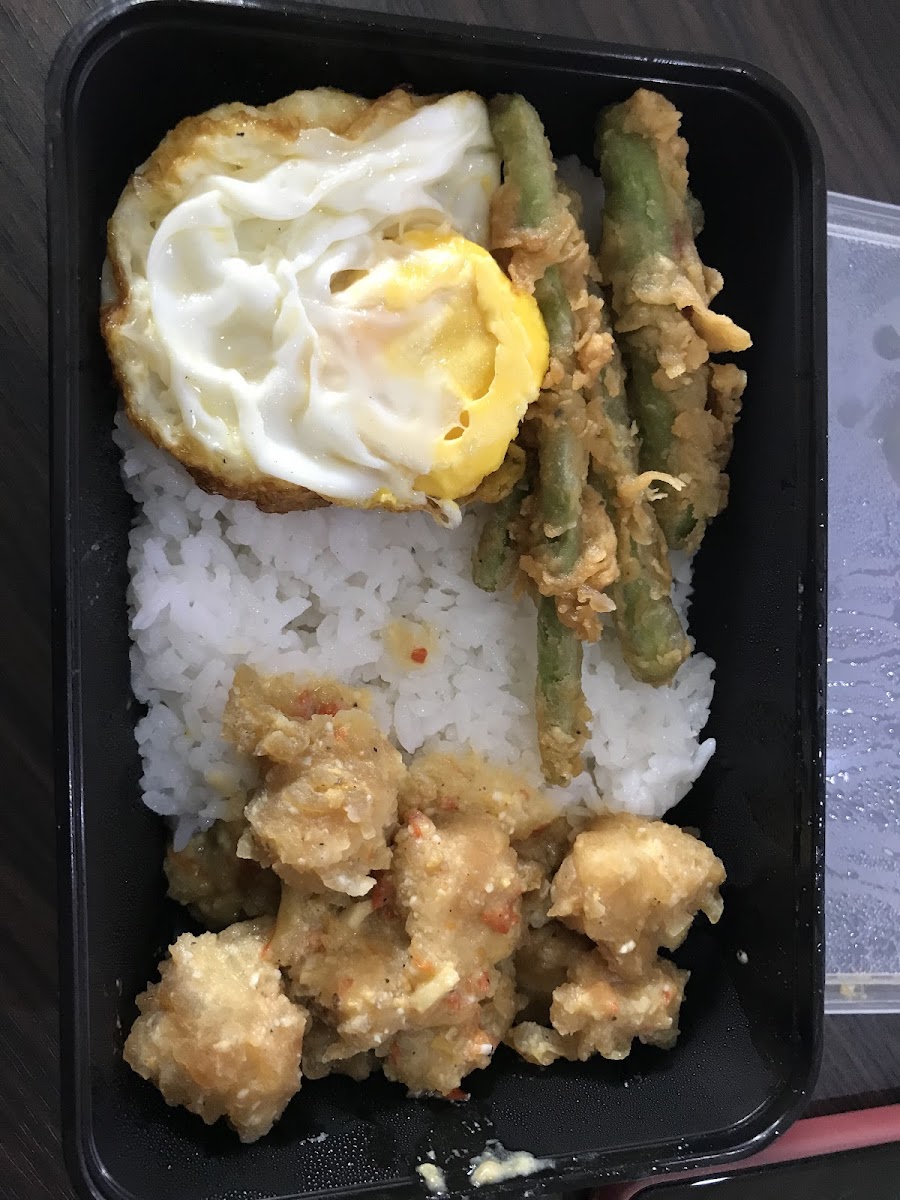 HAGAKU_