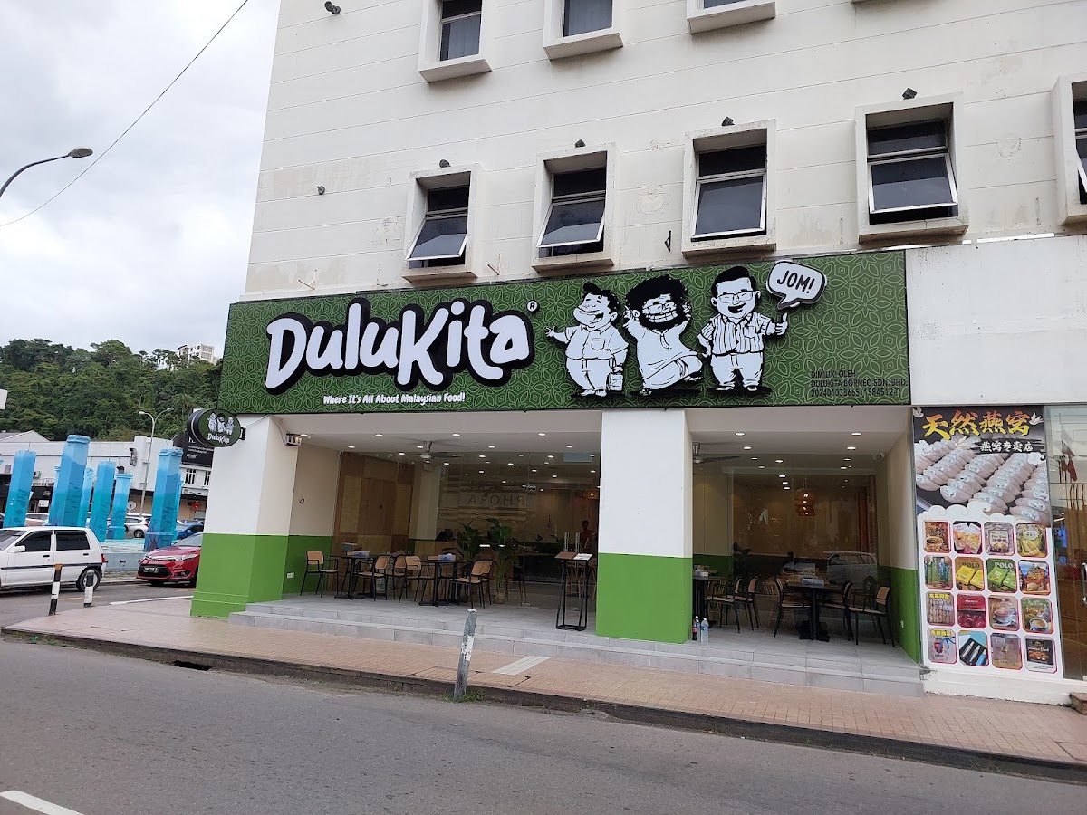 DuluKita (Gaya Street, Kota Kinabalu)