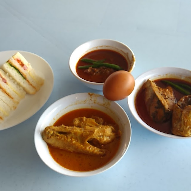 Nasi Dagang Gulai Ayam Kampung