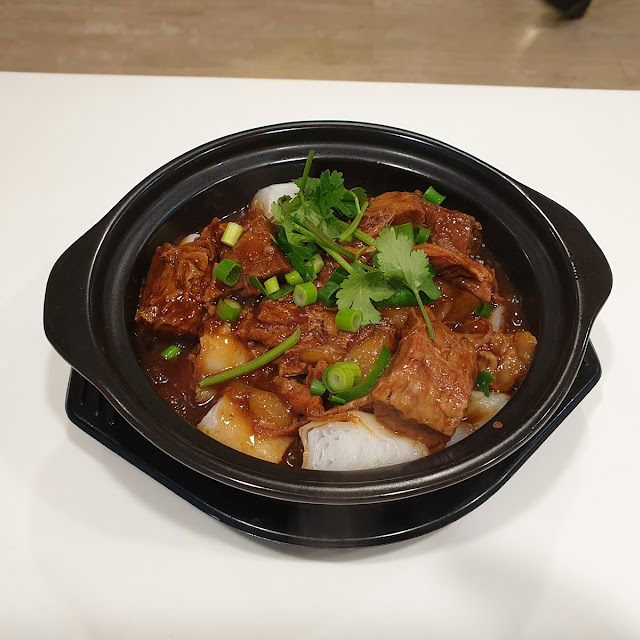Beef Brisket with Cheong Fan