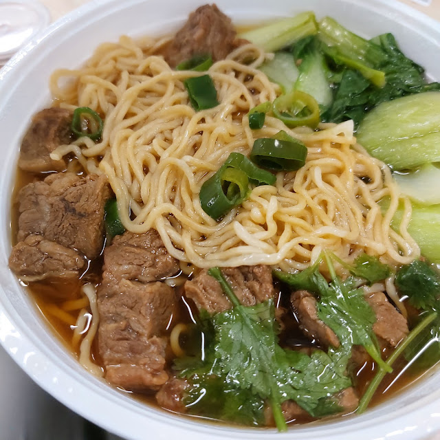 Beef Brisket Noodles