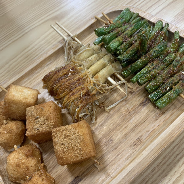 Enoki Mushroom Tofu Beans