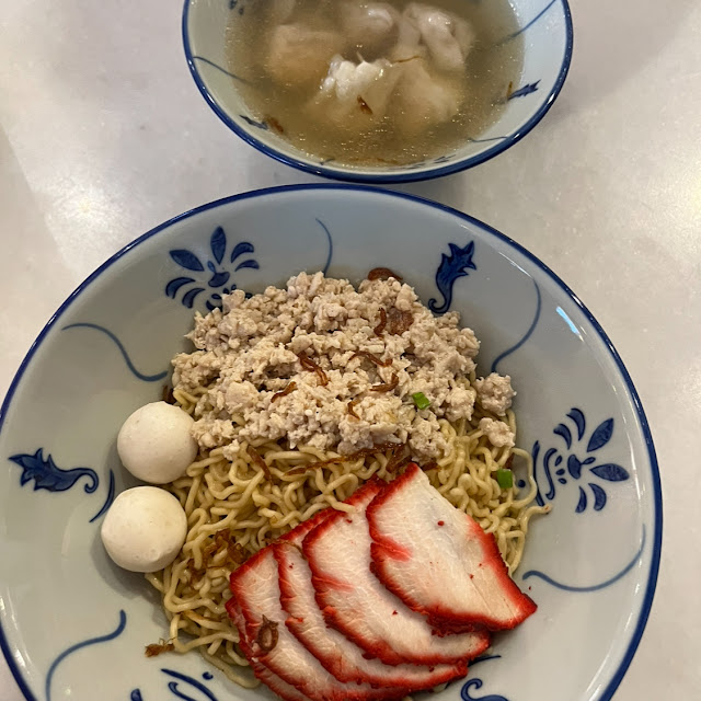 Kolo Mee w Wantan White