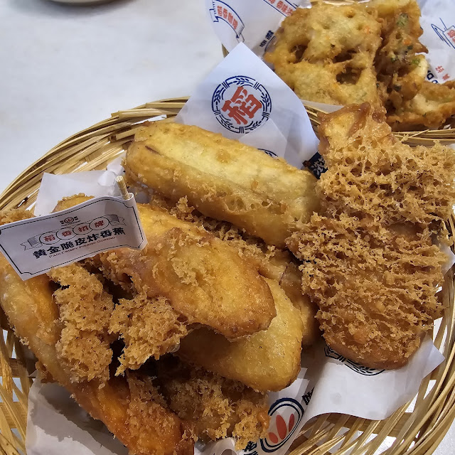 Signature Pisang Goreng