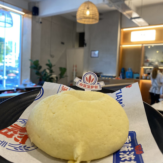 PADI Snowy Polo Bun