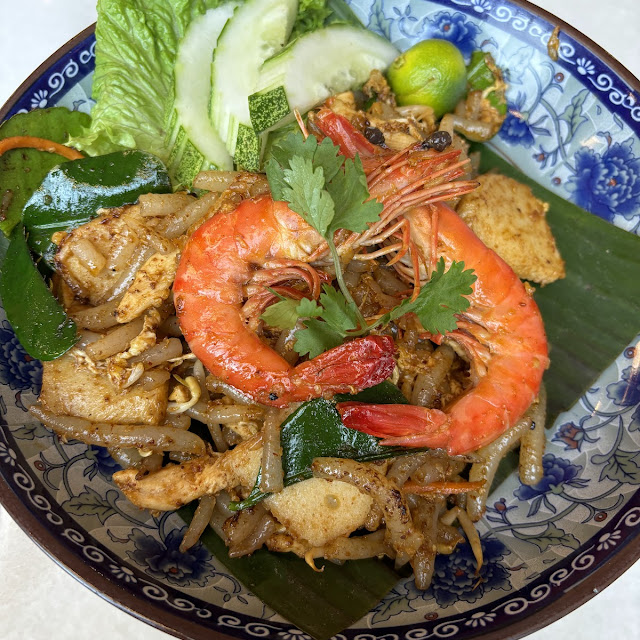 Nyonya Stir Fried Seafood