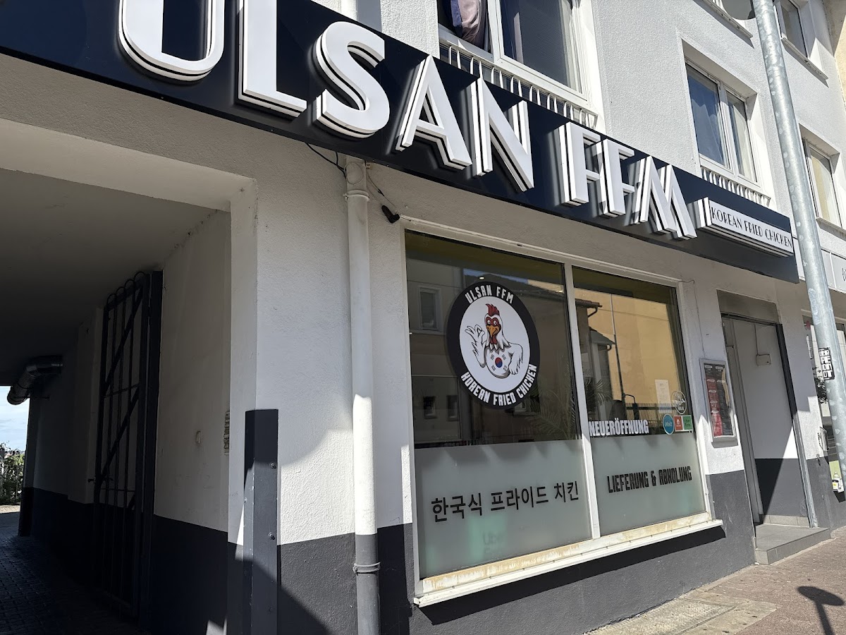 Ulsan FFM - Korean Fried Chicken