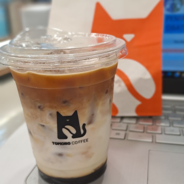 Aren Latte