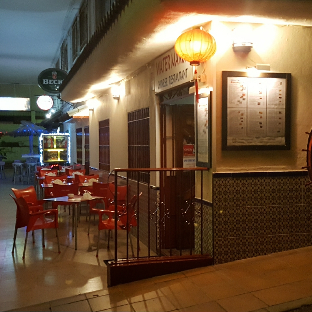 Water Margin Chinese Restaurant