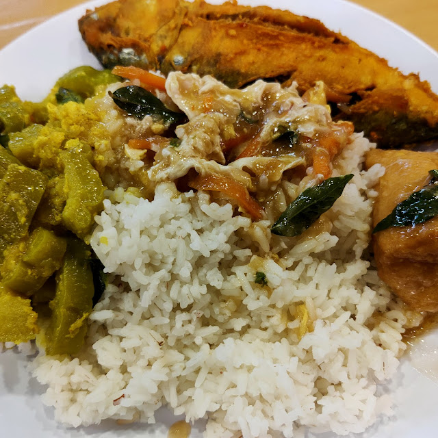 Mixed Rice