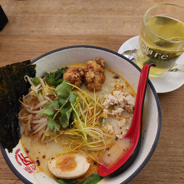 Mala Paitan Ramen Limited