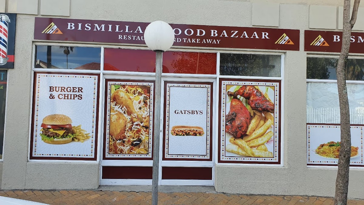 Bismillah Food Bazaar