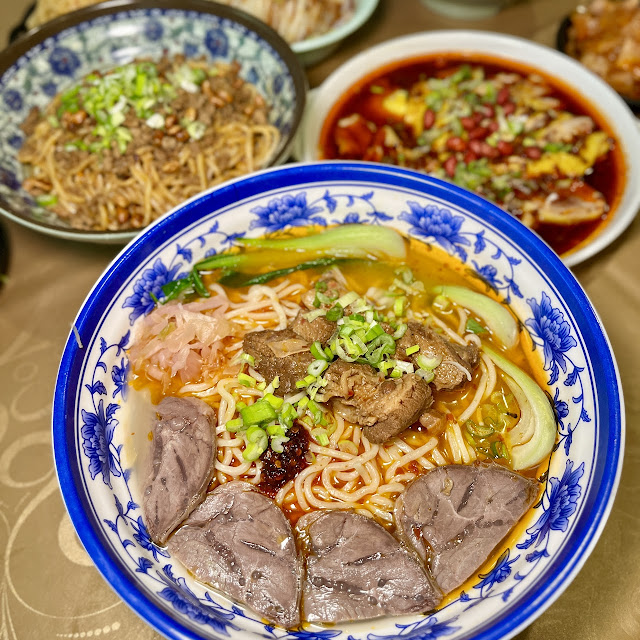 beef noodle soup 清汤牛肉面