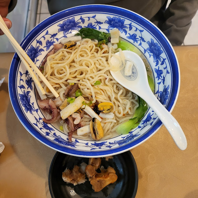 Seafood Noodle Soup 海鲜