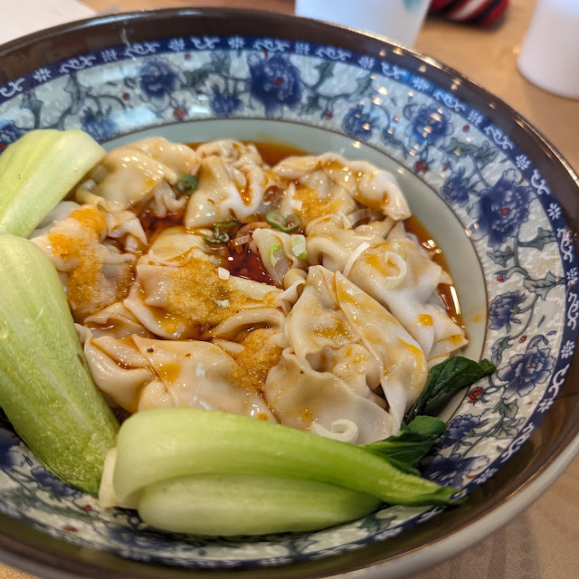 Wonton in Chili Sauce 12 PC 红油抄手12个