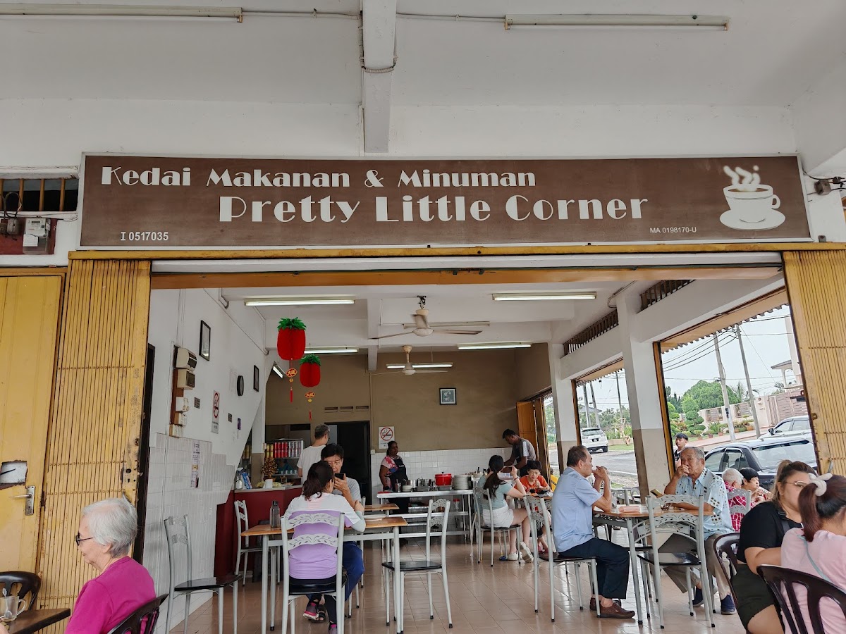 Kedai Makanan dan Minuman Pretty Little Corner