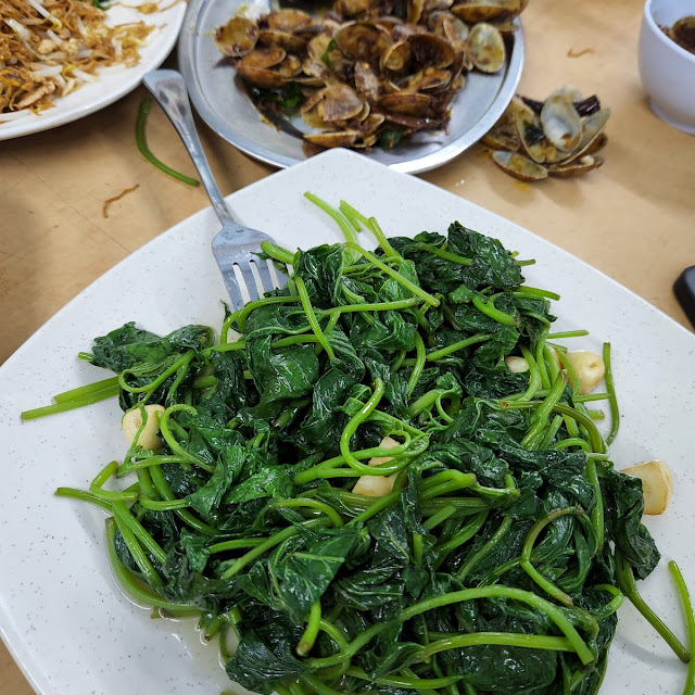 Fried Potato Leaves