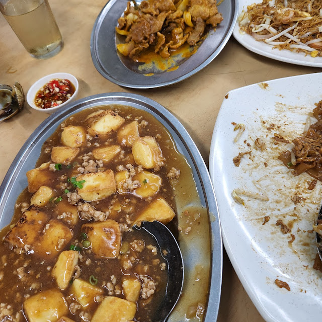 Tofu and Wild Boar Curry