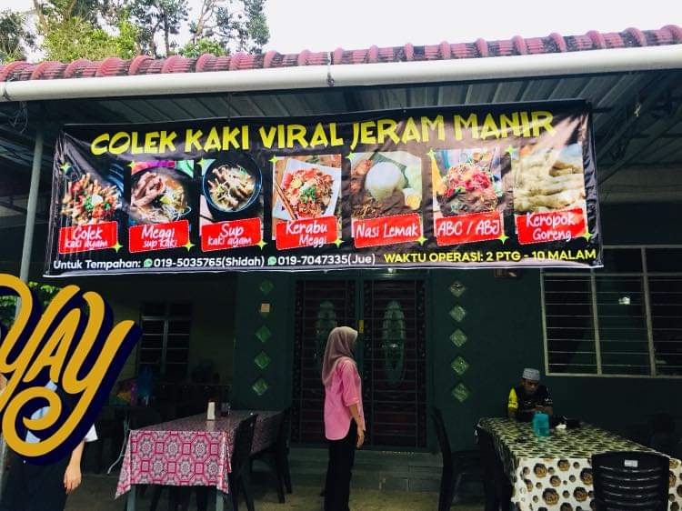 Kedai Colek Kaki Jeram GMM