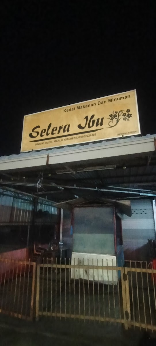 Selera Ibu | Asam Pedas