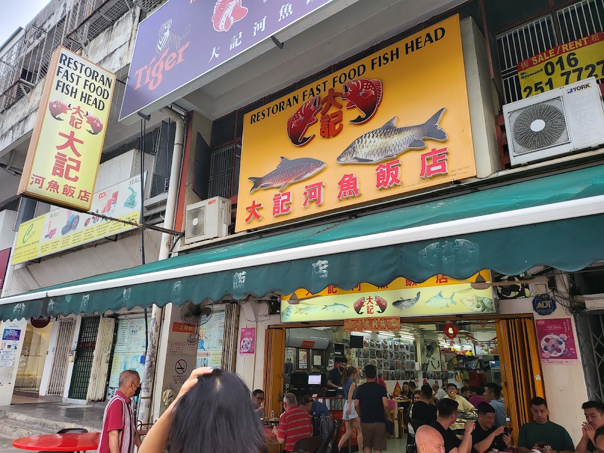 Restoran Fast Food Fish Head