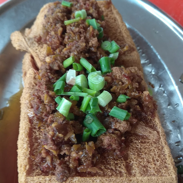 Signature Tofu