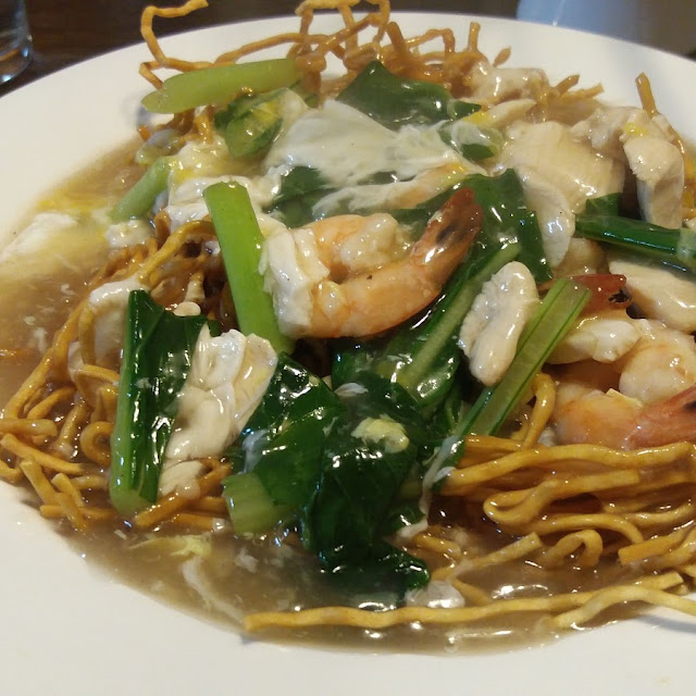 Crispy Noodles