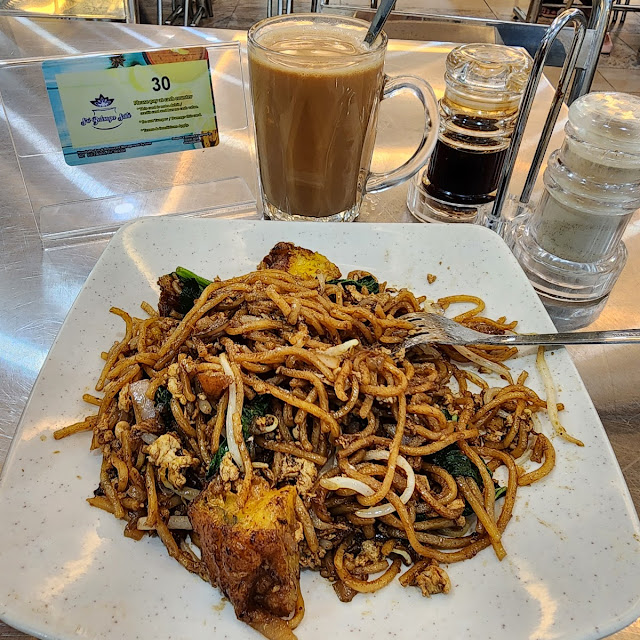 Mee Goreng Mamak