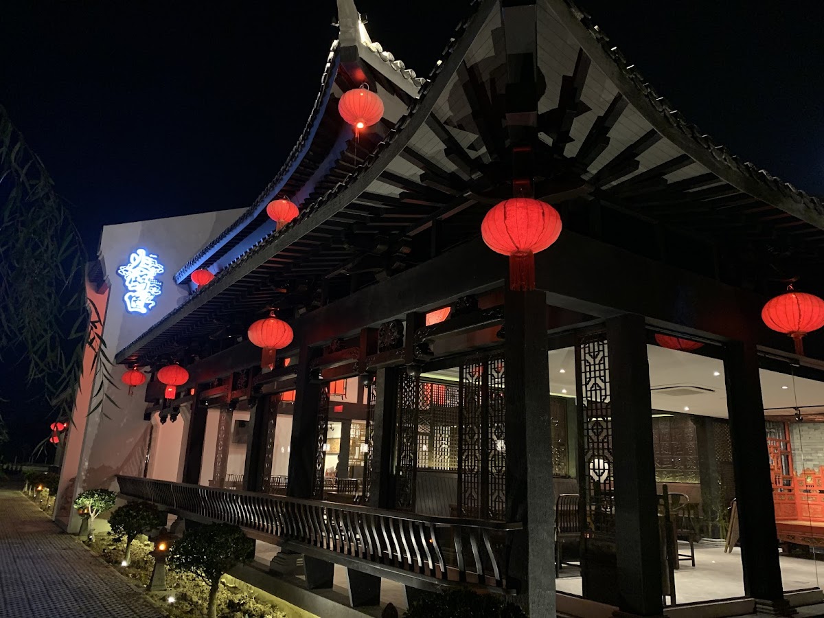 Sukigarden 火煱園