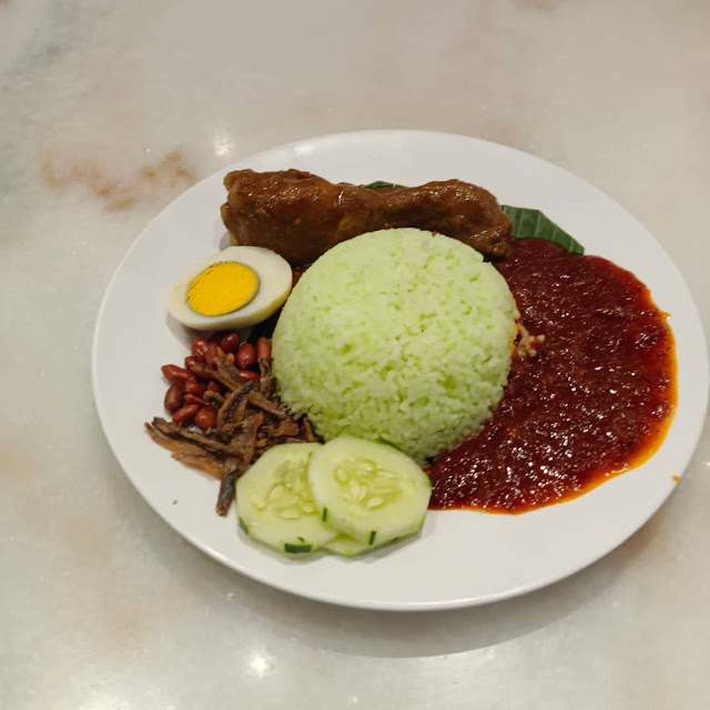 Nasi Lemak Chicken Rendang