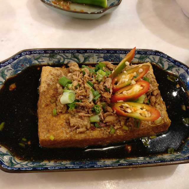 Fried Beancurd