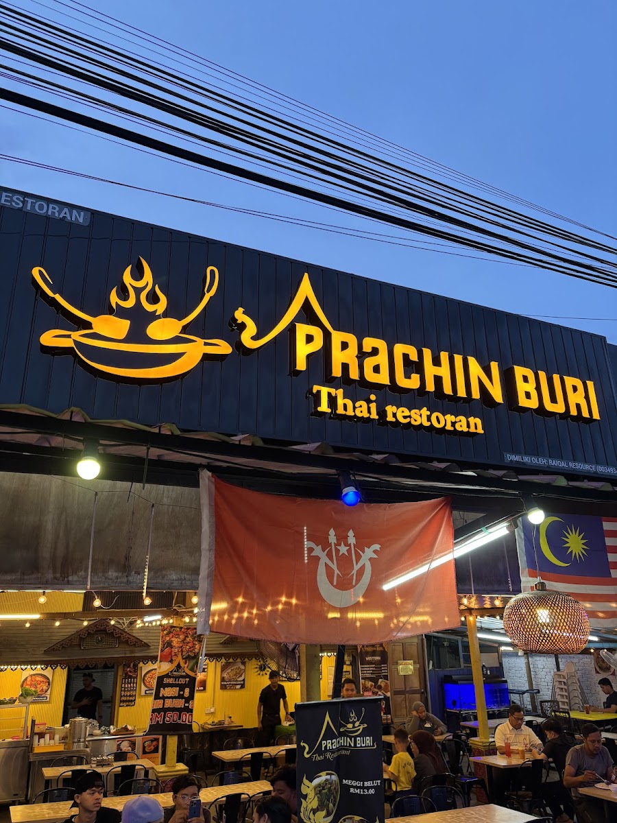 Restoran Prachin_buri