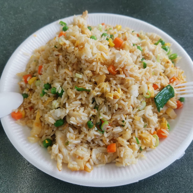 Chicken Salty Fish Fried Rice