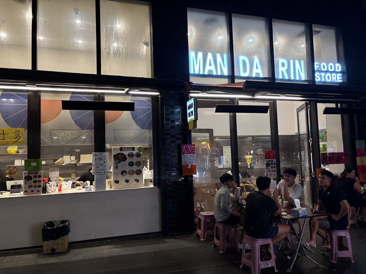 Mandarin Food Store