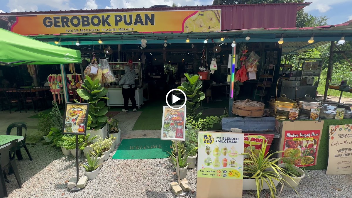 Gerobok Puan ( Anjung Selera Puan )