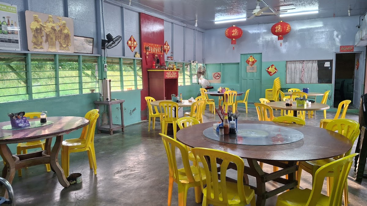Restoran Ching Kee 振记海鲜饭店