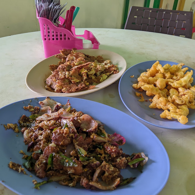 Prawn Paste Stir Fry