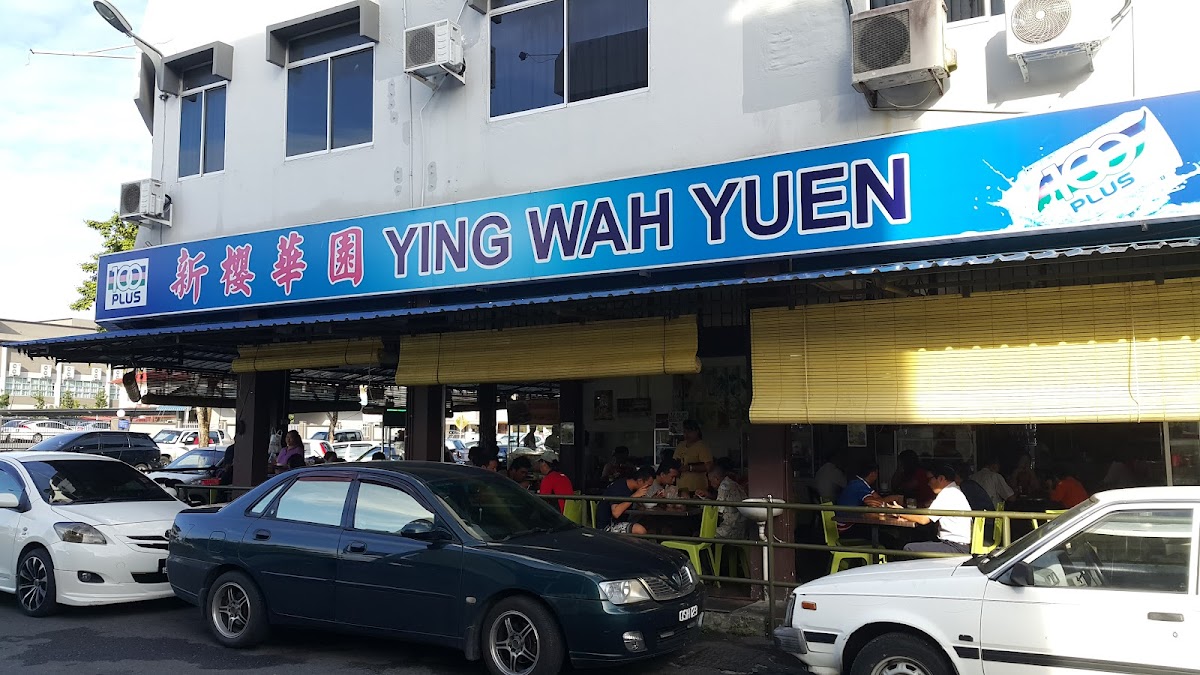 Ying Wah Yuen 新樱花园